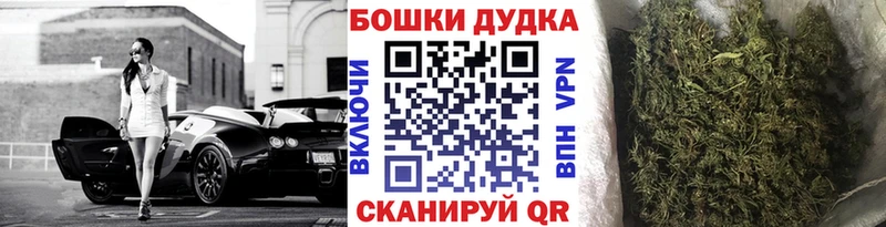 Магазины продажи наркотиков Тосно КОКАИН  Меф мяу мяу  APVP  ГАШ 