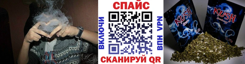 Бутират BDO 33%  купить  сайты  Тосно 