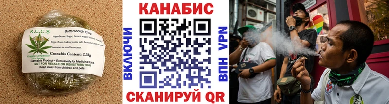 Еда ТГК конопля  где можно купить   Тосно 
