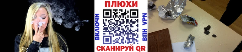 ГАШ VHQ  kraken как войти  Тосно 