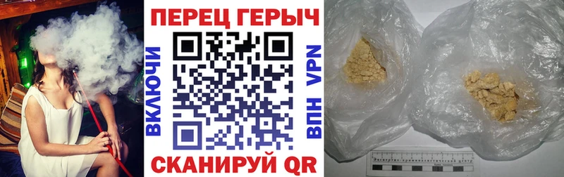 ГЕРОИН белый  дарк нет официальный сайт  Тосно 