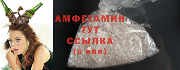 скорость Богданович