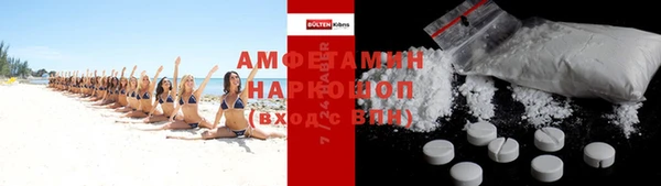 мдпв Белоозёрский
