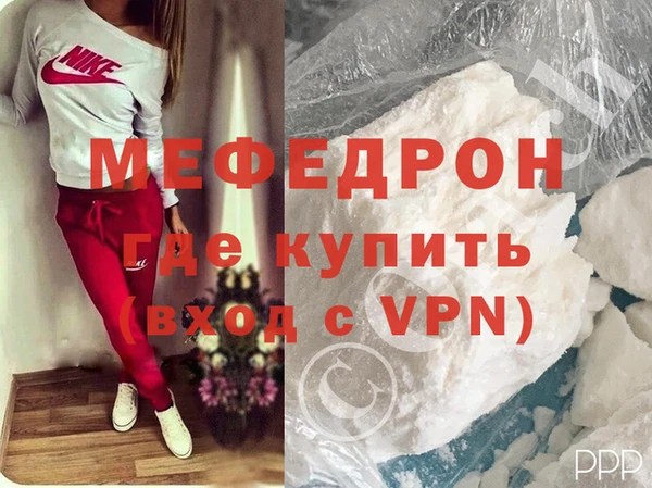 мдпв Белоозёрский
