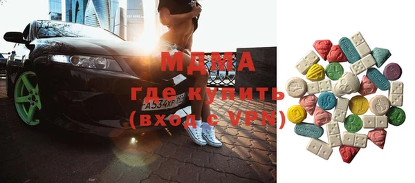 прущая мука Белокуриха